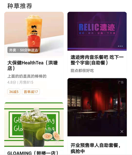 图片4.png 图片4.png