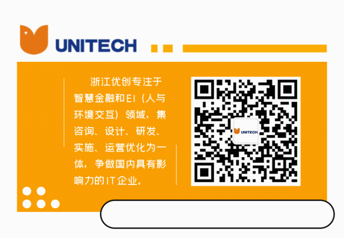 公众号推文尾部图片.gif 公众号推文尾部图片.gif